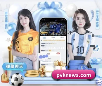 快3平台官网最新版的故事 - 体育资讯内容服务